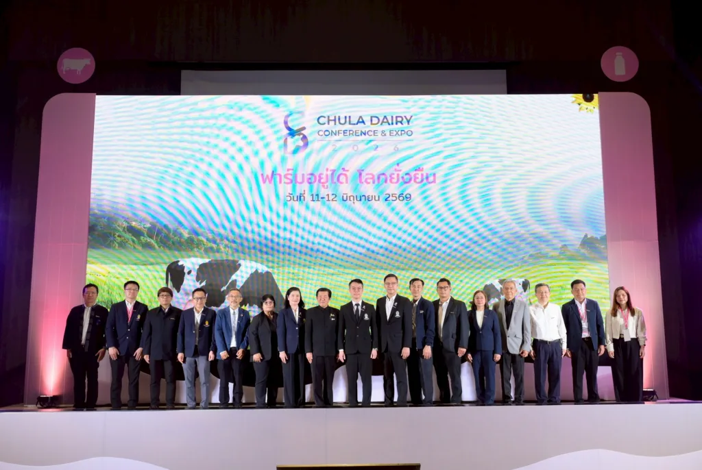 Chula Hosts “Chula Dairy Conference & Expo 2026"