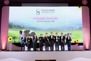 Chula Hosts “Chula Dairy Conference & Expo 2026"