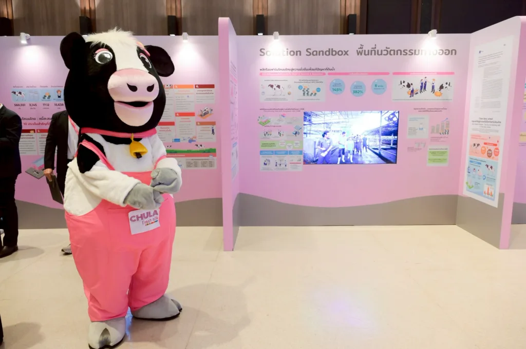 Chula Hosts “Chula Dairy Conference & Expo 2026"