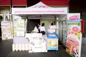 Chula Hosts “Chula Dairy Conference & Expo 2026"