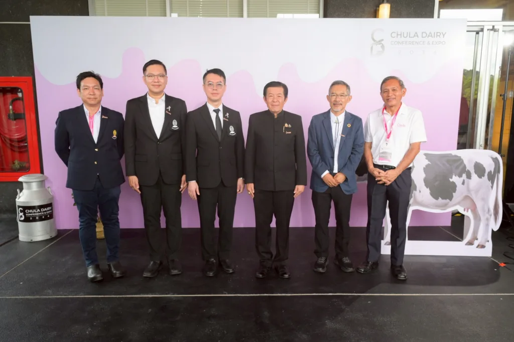 Chula Hosts “Chula Dairy Conference & Expo 2026"