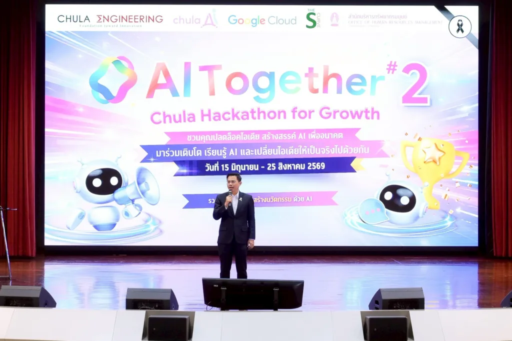 Prof. Dr. Kanaphon Chanhom, Vice President of Chulalongkorn University