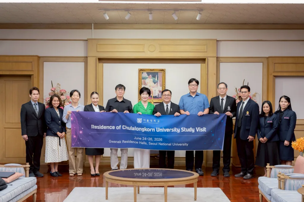 Chula, Seoul National University Sign MoU to Strengthen Student Residence Collaboration?