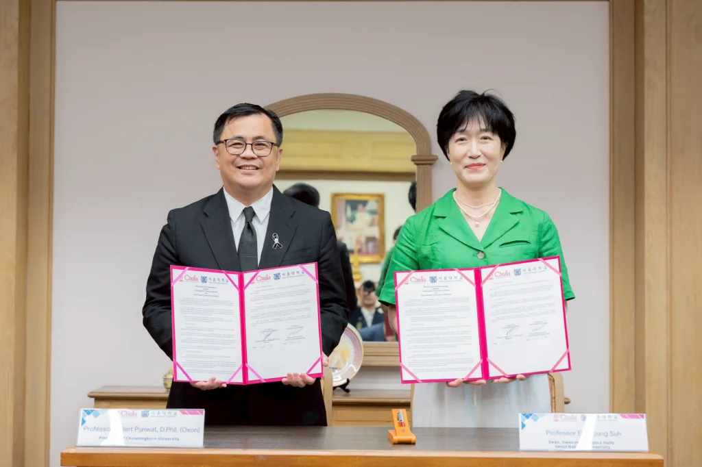 Chula, Seoul National University Sign MoU to Strengthen Student Residence Collaboration?
