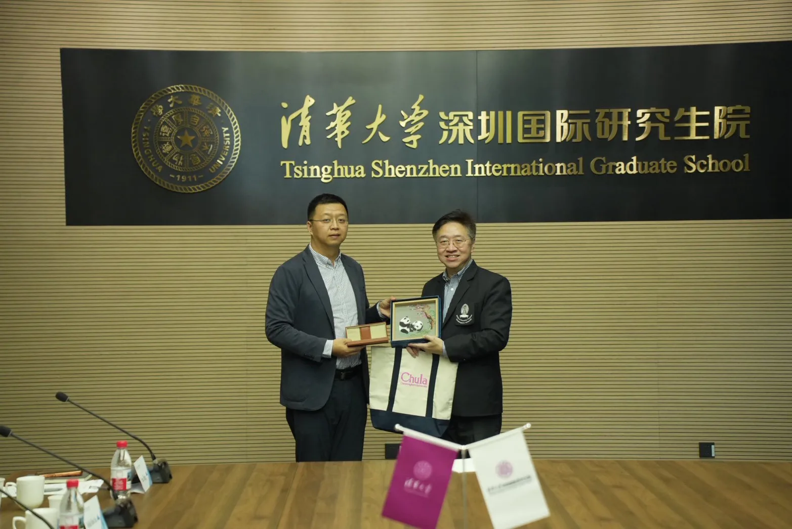 จุฬาฯ และ Tsinghua SIGS หารือแนวทางความร่วมมือทางวิชาการ