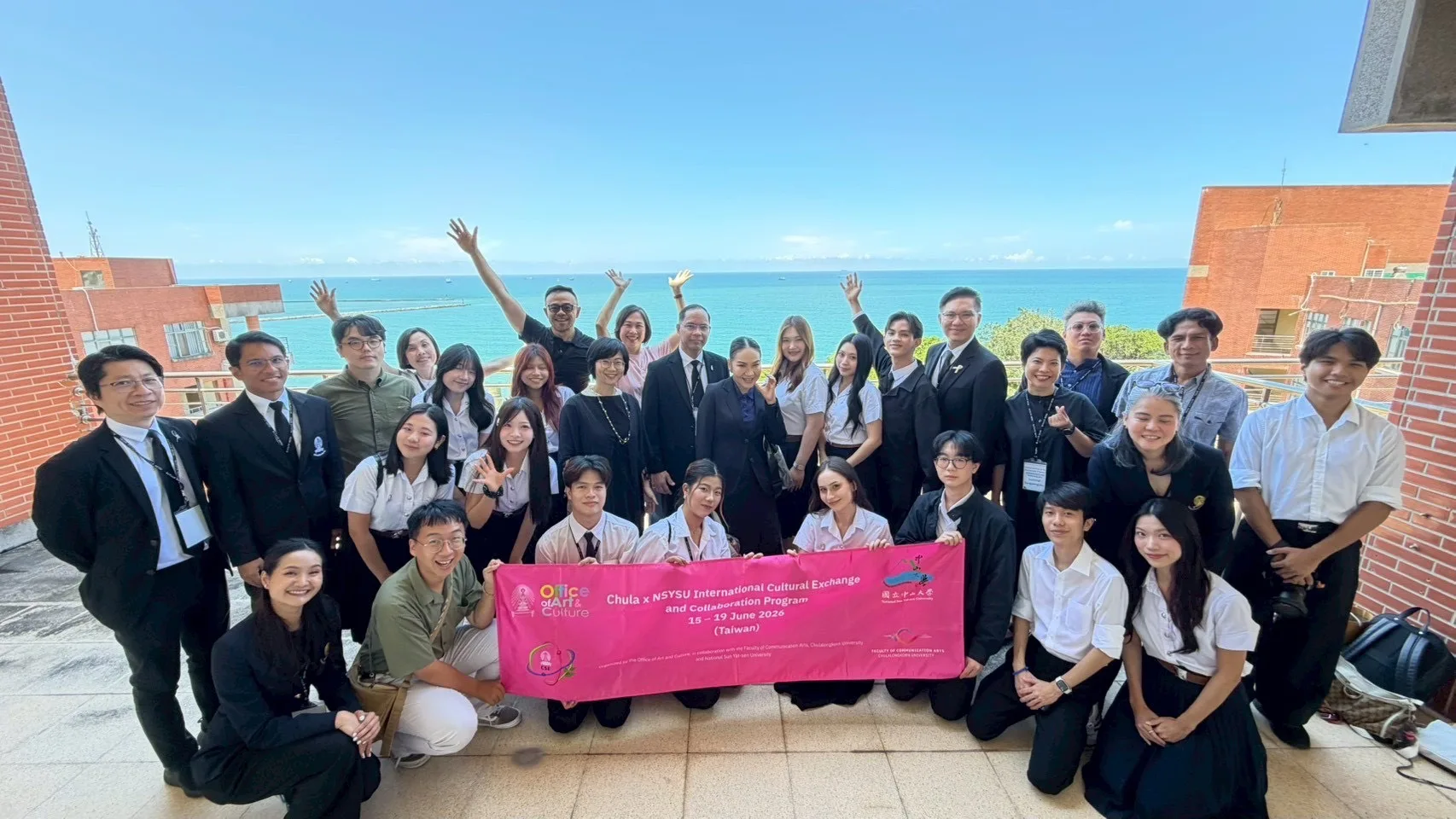 จุฬาฯ จับมือมหาวิทยาลัยแห่งชาติซุนยัดเซ็น ไต้หวัน ร่วมพัฒนานิสิตด้านศิลปวัฒนธรรมและพันธกิจเพื่อสังคม