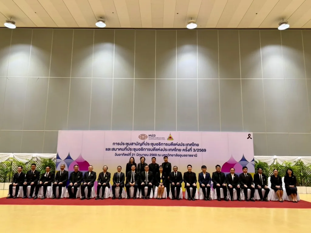 Chula President Leads CUPT Discussions on Strengthening Thailand��s Higher Education Sector?