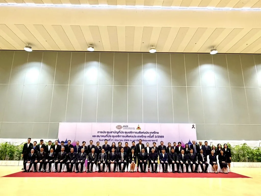 Chula President Leads CUPT Discussions on Strengthening Thailand��s Higher Education Sector?