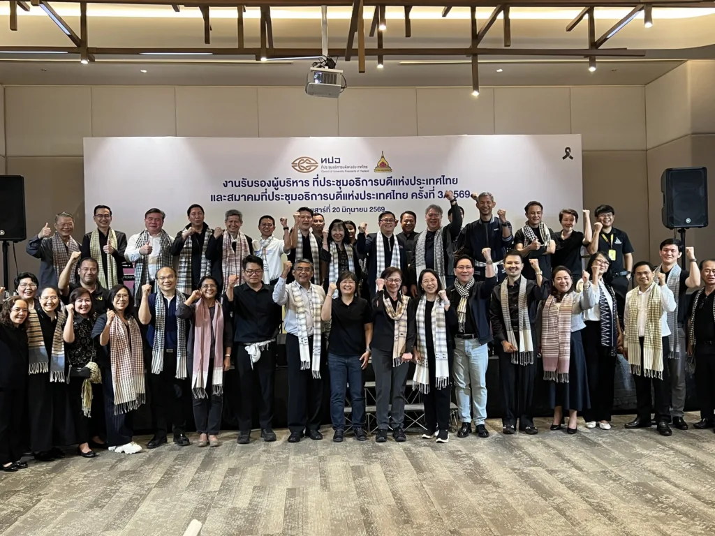 Chula President Leads CUPT Discussions on Strengthening Thailand��s Higher Education Sector?
