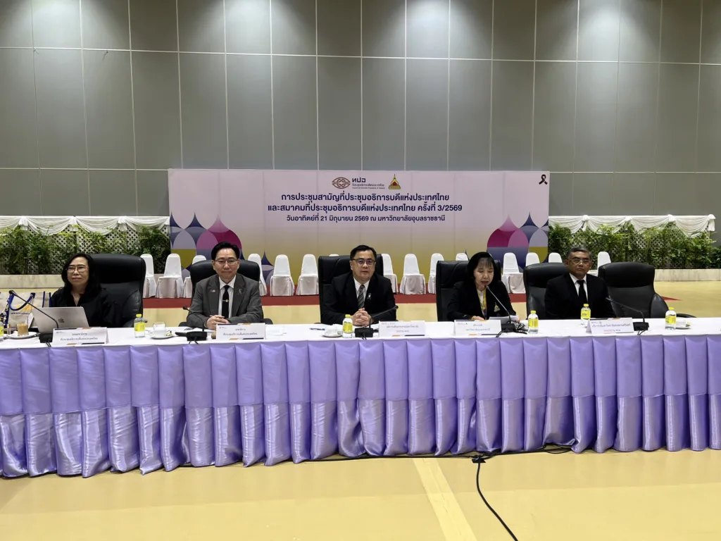 Chula President Leads CUPT Discussions on Strengthening Thailand��s Higher Education Sector?