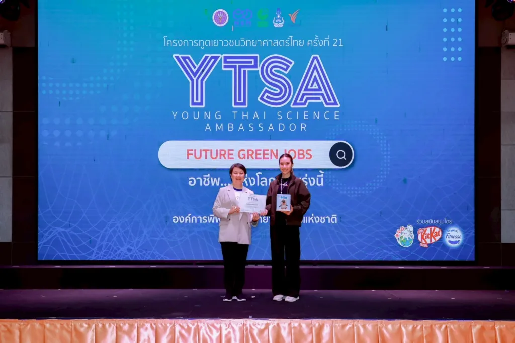 Chula Students Chosen to Represent Thailand in Science Communication Program in Germany