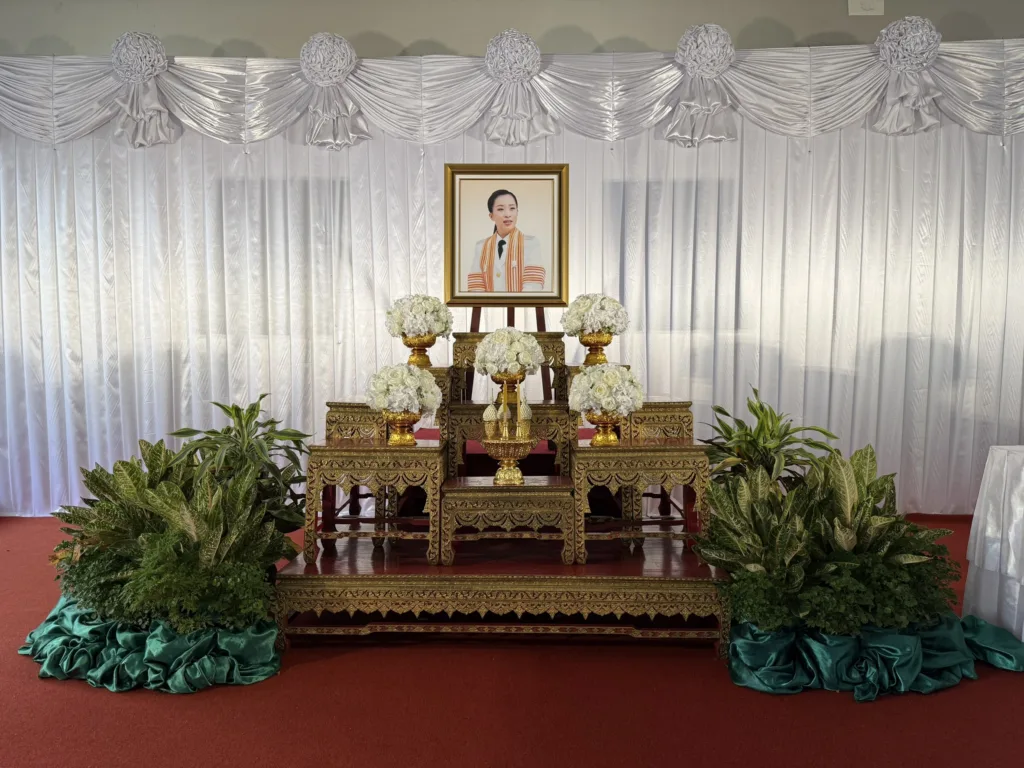 ขอเชิญชาวจุฬาฯ ร่วมลงนามแสดงความไว้อาลัยแด่สมเด็จพระเจ้าลูกเธอ เจ้าฟ้าพัชรกิติยาภา นเรนทิราเทพยวดี กรมหลวงราชสาริณีสิริพัชร มหาวัชรราชธิดา