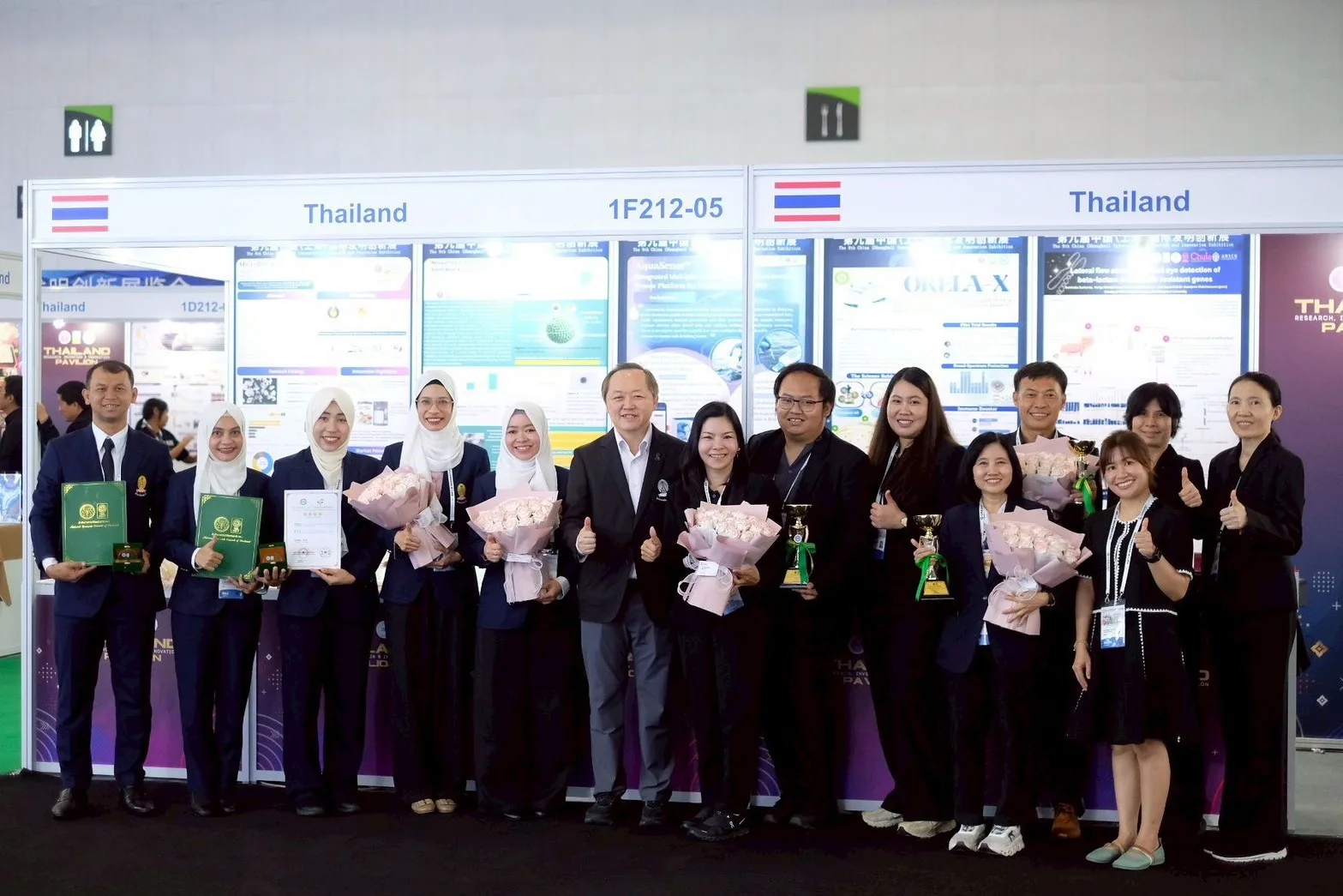 คณาจารย์นักวิจัยจุฬาฯ คว้า 6 เหรียญทอง 2 เหรียญเงิน งาน The 9th China (Shanghai) International Invention & Innovation Expo 2026