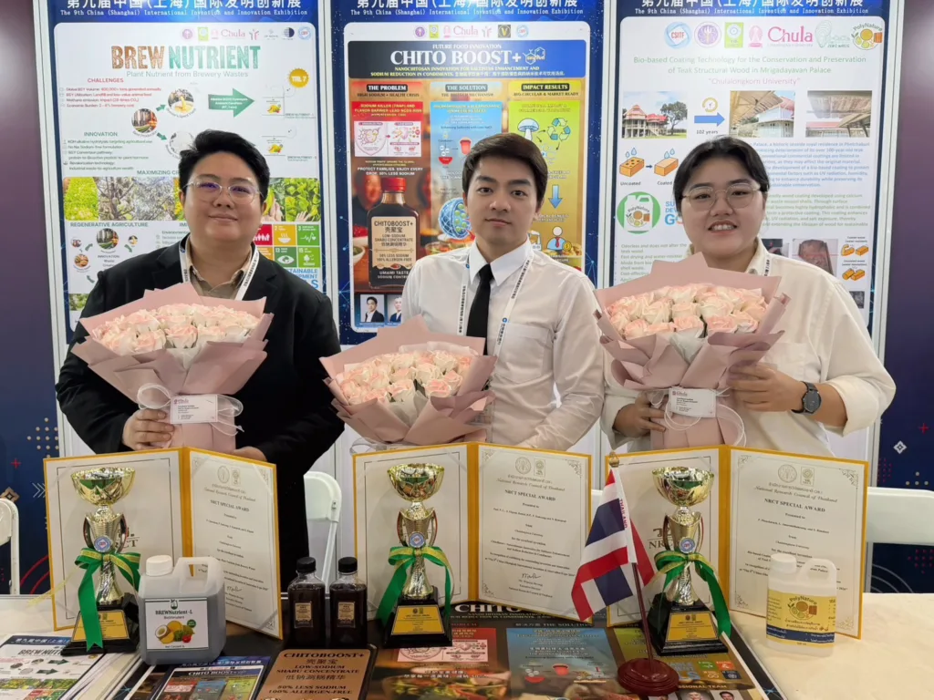 Chula Researchers Win Eight International Awards at Shanghai Innovation Expo 2026?