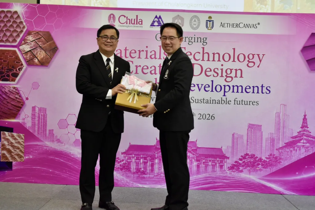 Materials Technology Meets Creative Design at the International Sustainability Seminar