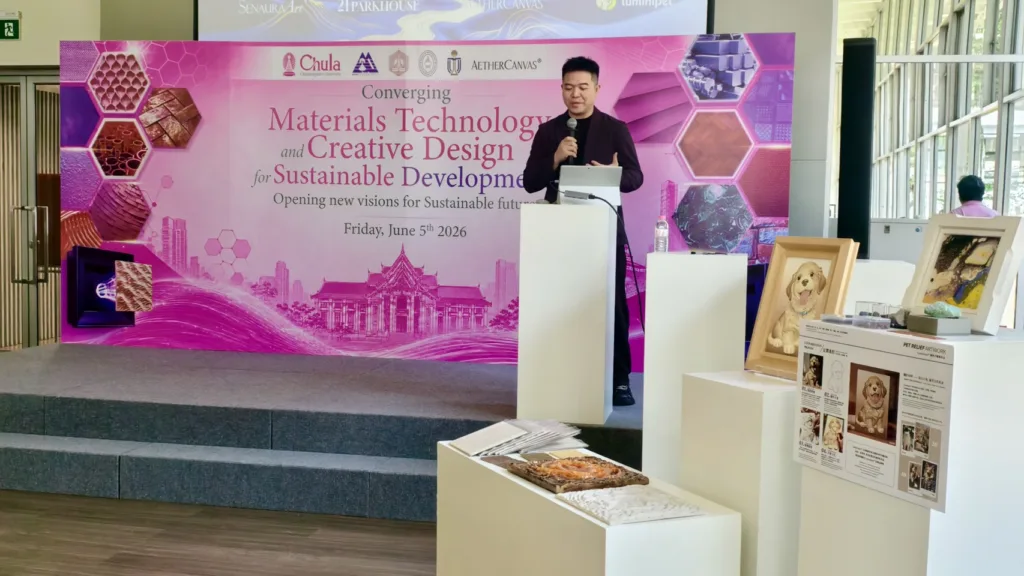 Materials Technology Meets Creative Design at the International Sustainability Seminar