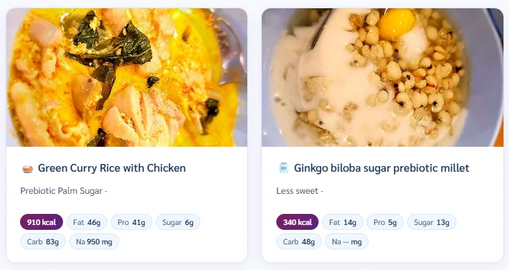 Healthy Green Curry Chicken Rice with Sugar-reduced Palm Syrup and Job's Tears & Ginkgo Nut in Sugar-reduced Palm syrup