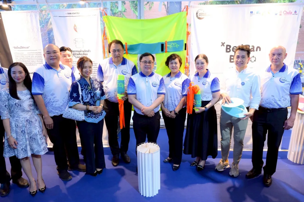 จุฬาฯ ร่วมจัดงานวันทะเลโลก 2569 ผนึกกำลังภาครัฐ เอกชน และเครือข่ายอนุรักษ์ ขับเคลื่อนการฟื้นฟูทรัพยากรทางทะเลอย่างยั่งยืน