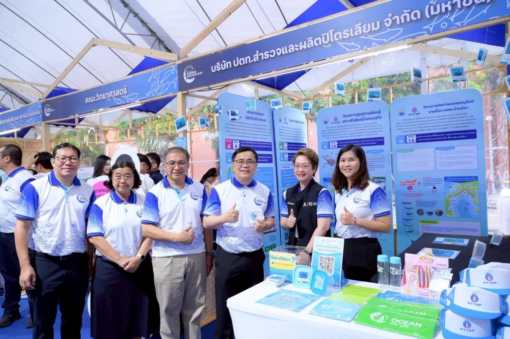 จุฬาฯ ร่วมจัดงานวันทะเลโลก 2569 ผนึกกำลังภาครัฐ เอกชน และเครือข่ายอนุรักษ์ ขับเคลื่อนการฟื้นฟูทรัพยากรทางทะเลอย่างยั่งยืน