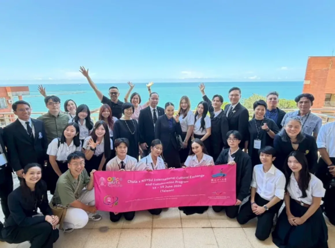 Chula and National Sun Yat-Sen University Partner to Bring Thai Arts and Cultural Exchange to the Global Stage?