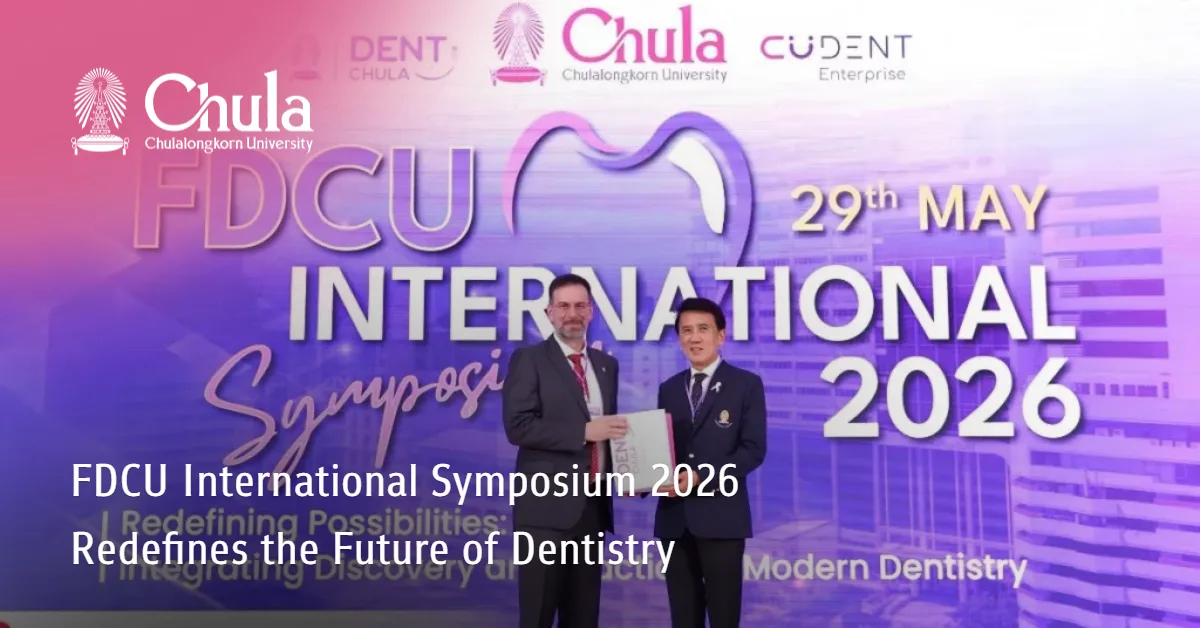 FDCU International Symposium 2026 Brings Together Global Leaders to Redefine the Future of Dentistry