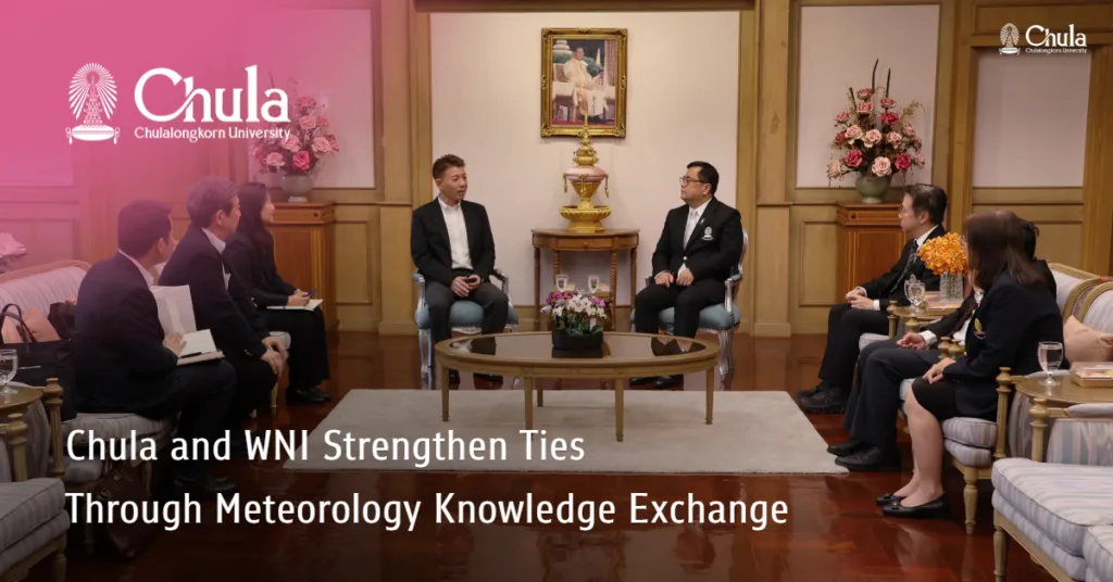 Chula and WNI Strengthen Ties Through Meteorology Knowledge Exchange