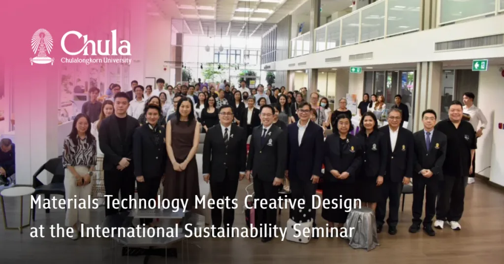 Materials Technology Meets Creative Design at the International Sustainability Seminar 