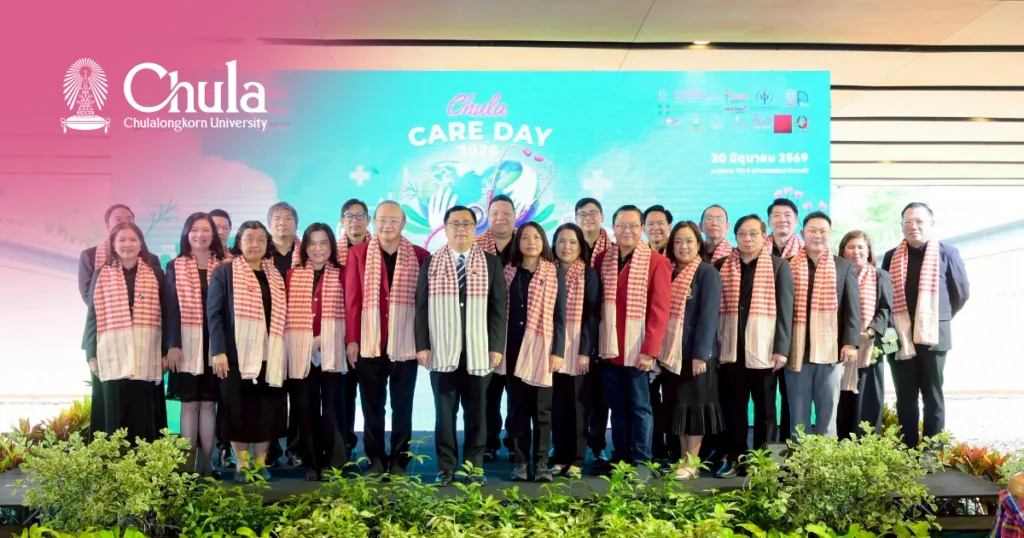????? ??? ��Chula Care Day 2026�� ????????????????????? ???????????????????????????????? ????????? 9 ?? ��?????????? ?????��