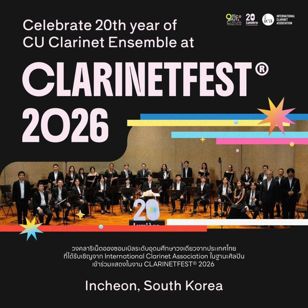 CU Clarinet Ensemble Represents Thailand at ClarinetFest® 2026 in South Korea