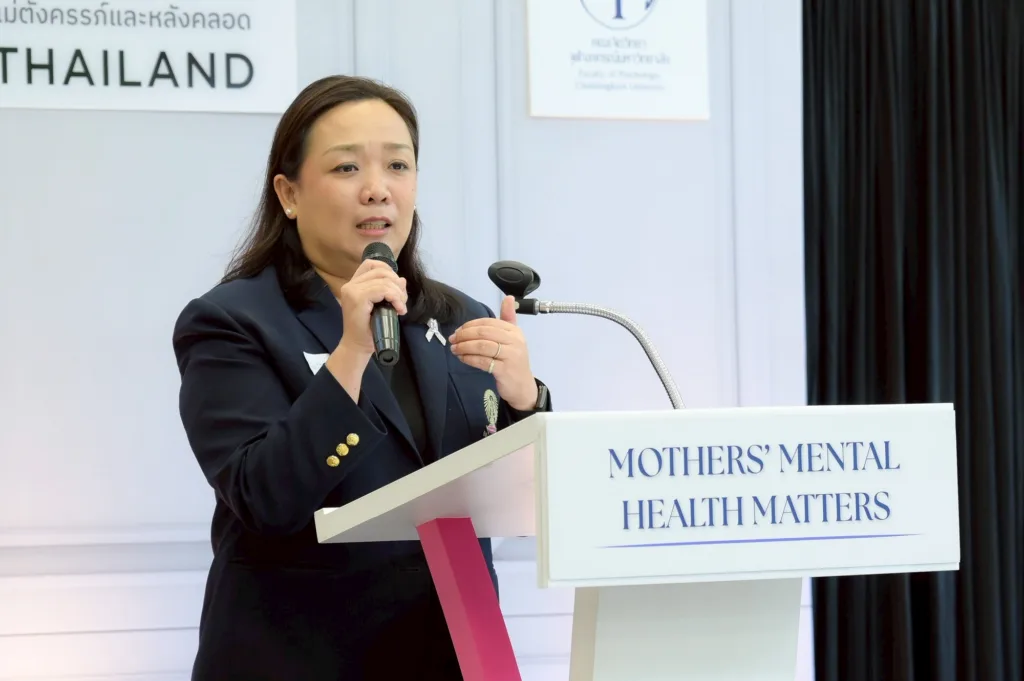 Assoc. Prof. Dr. Nattasuda Taephant, Dean of the Faculty of Psychology at Chulalongkorn University