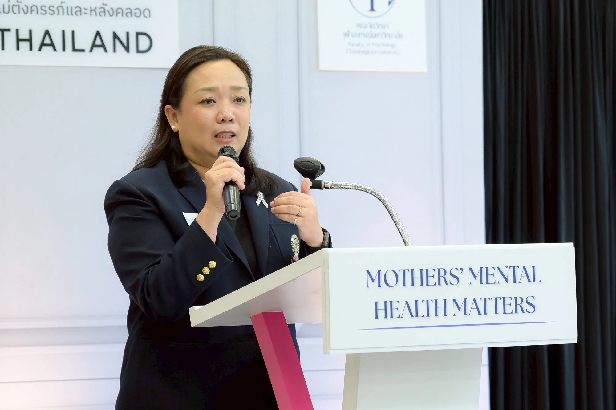 คณะจิตวิทยา จุฬาฯ ร่วมกับ PAM Foundation และเครือข่ายพันธมิตร เปิดตัวรายงานต้นทุนสุขภาพจิตมารดาช่วงตั้งครรภ์และหลังคลอดครั้งแรกของไทย