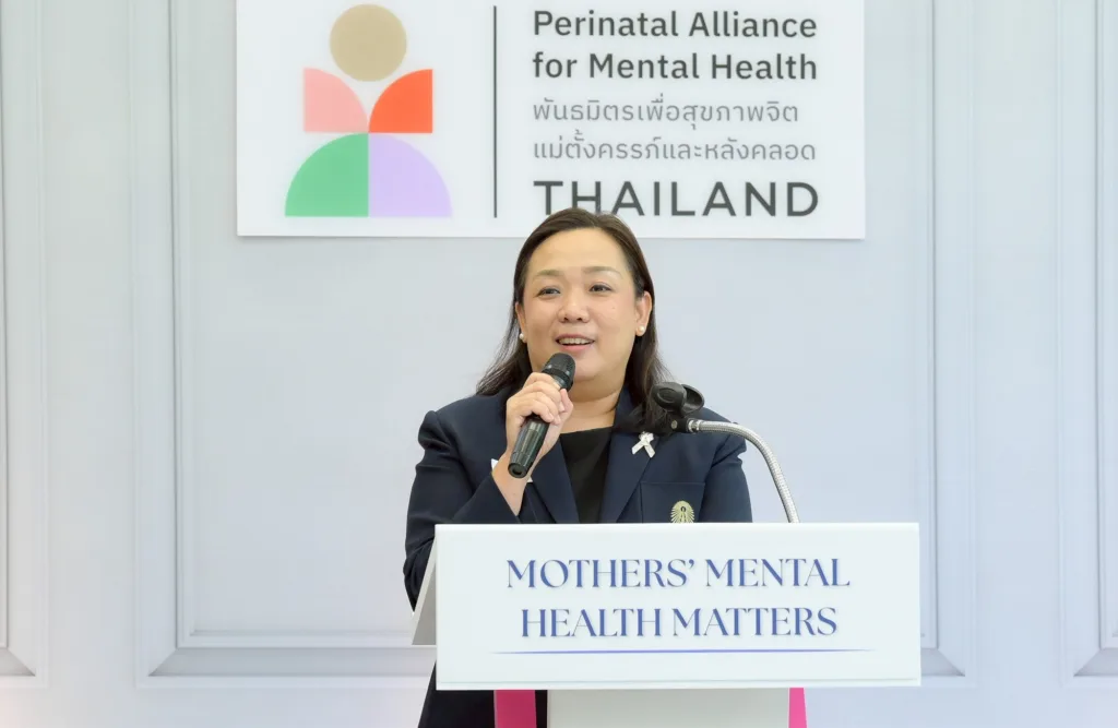 คณะจิตวิทยา จุฬาฯ ร่วมกับ PAM Foundation และเครือข่ายพันธมิตร เปิดตัวรายงานต้นทุนสุขภาพจิตมารดาช่วงตั้งครรภ์และหลังคลอดครั้งแรกของไทย