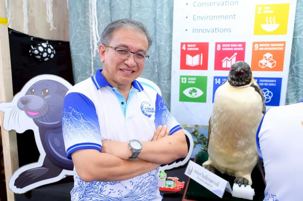 จุฬาฯ ร่วมจัดงานวันทะเลโลก 2569 ผนึกกำลังภาครัฐ เอกชน และเครือข่ายอนุรักษ์ ขับเคลื่อนการฟื้นฟูทรัพยากรทางทะเลอย่างยั่งยืน