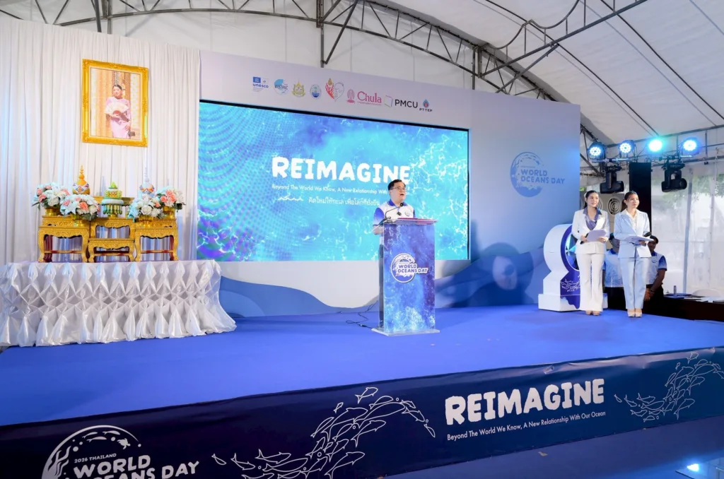 จุฬาฯ ร่วมจัดงานวันทะเลโลก 2569 ผนึกกำลังภาครัฐ เอกชน และเครือข่ายอนุรักษ์ ขับเคลื่อนการฟื้นฟูทรัพยากรทางทะเลอย่างยั่งยืน