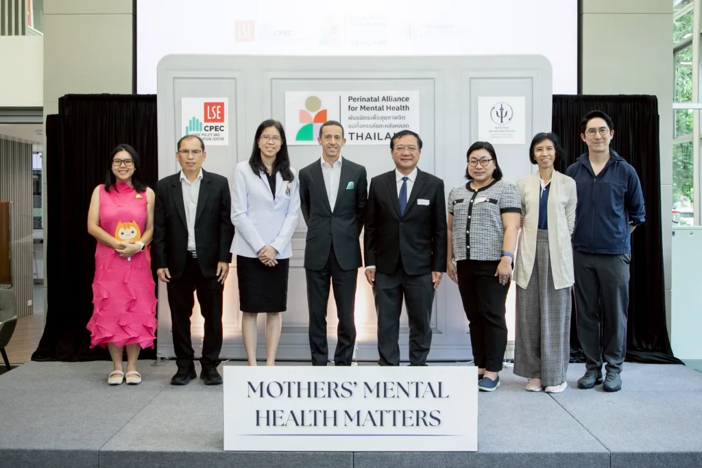 New Study Shows Untreated Perinatal Mental Health Problems Cost Thailand 68 Billion Baht Annually 