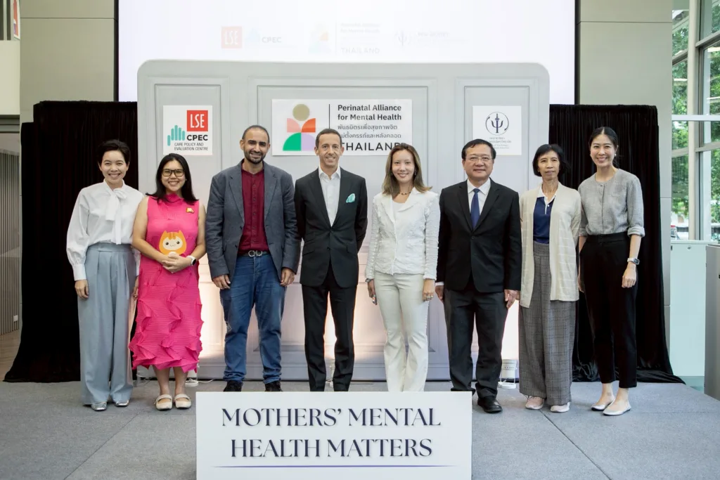 New Study Shows Untreated Perinatal Mental Health Problems Cost Thailand 68 Billion Baht Annually 