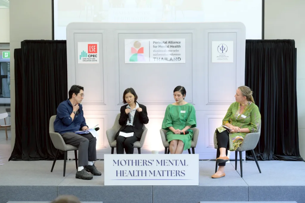New Study Shows Untreated Perinatal Mental Health Problems Cost Thailand 68 Billion Baht Annually 