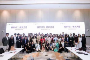 ?????????? ????? ????????????????????????????????????????????????? Tsinghua Global Youth Dialogue 2026 ????????????