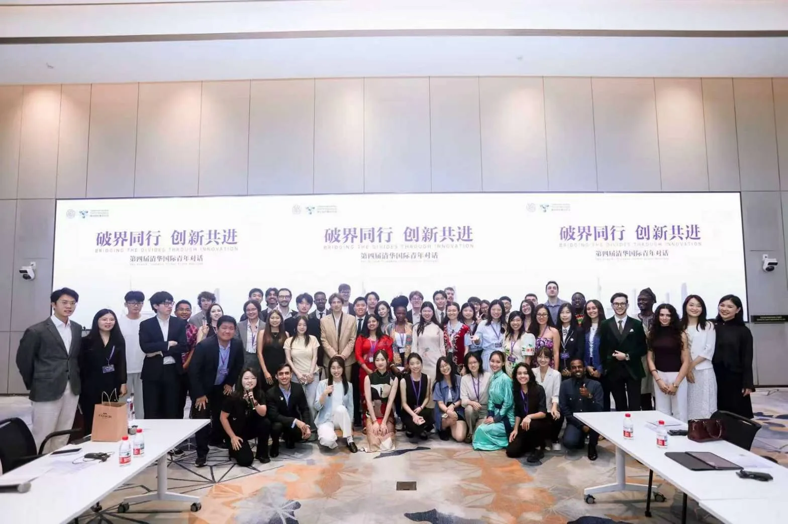 Chula Student Selected as Thailand's Youth Delegate to Tsinghua Global Youth Dialogue 2026