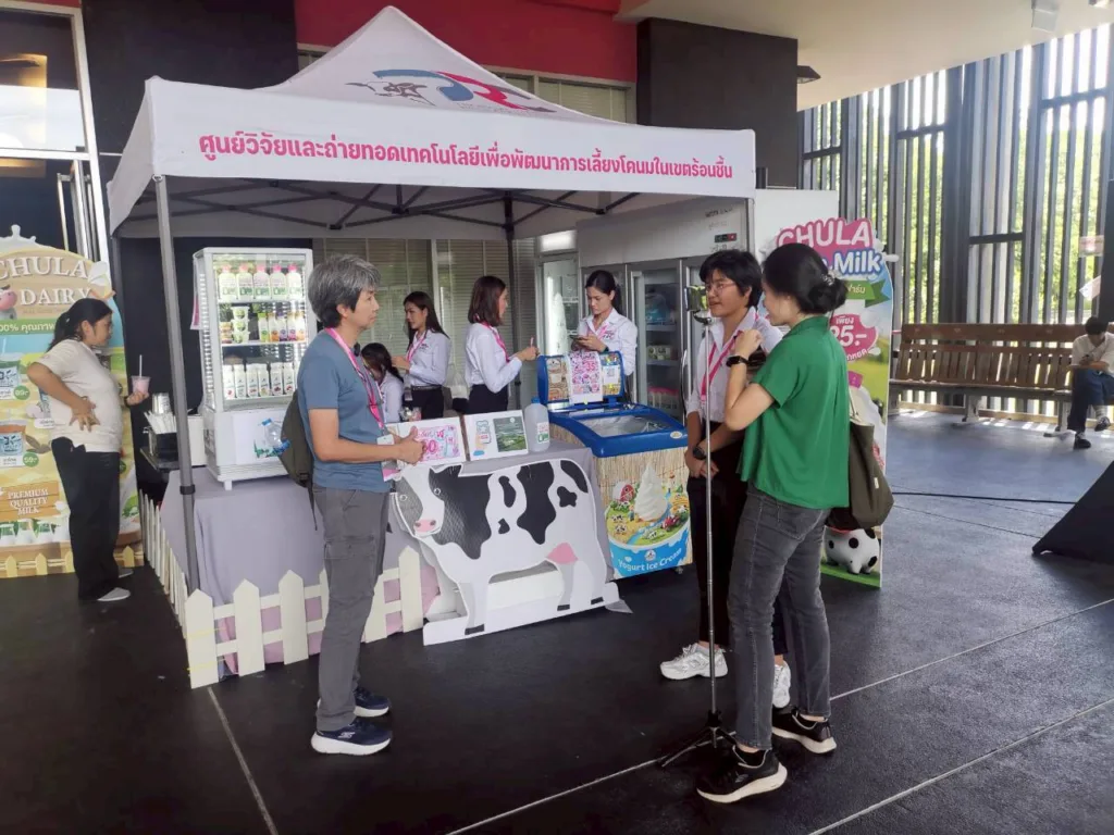 Field-trip-@Chula-Research-Center-Saraburi_5