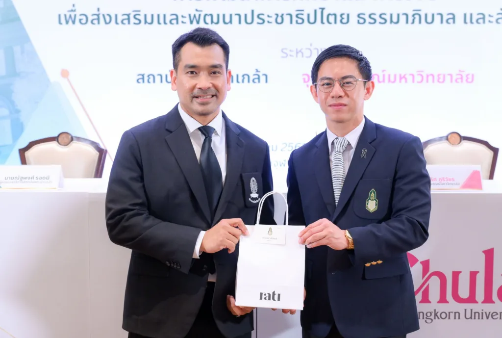 Chula and King Prajadhipok's Institute Partner to Advance Democracy and Good Governance?