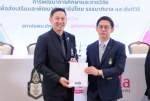 Chula and King Prajadhipok's Institute Partner to Advance Democracy and Good Governance?