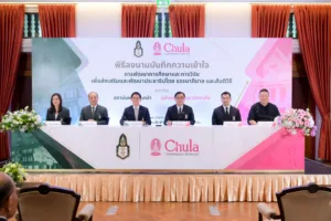 Chula and King Prajadhipok's Institute Partner to Advance Democracy and Good Governance?