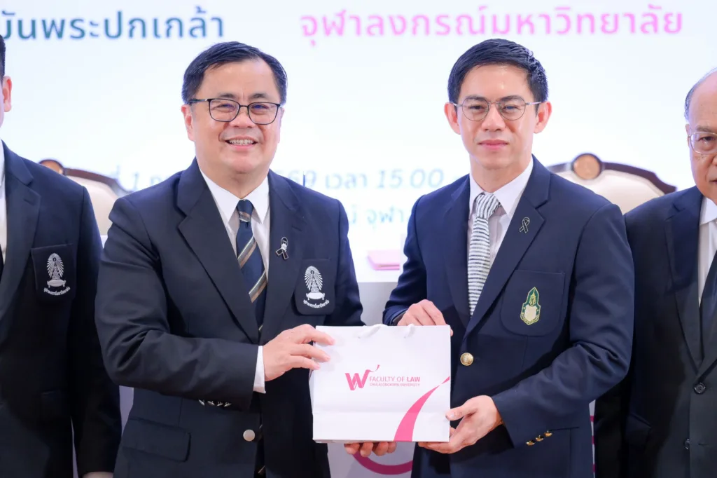 Chula and King Prajadhipok's Institute Partner to Advance Democracy and Good Governance?