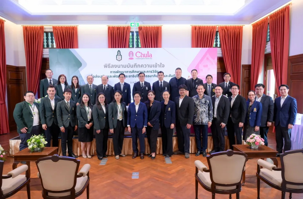 Chula and King Prajadhipok's Institute Partner to Advance Democracy and Good Governance?