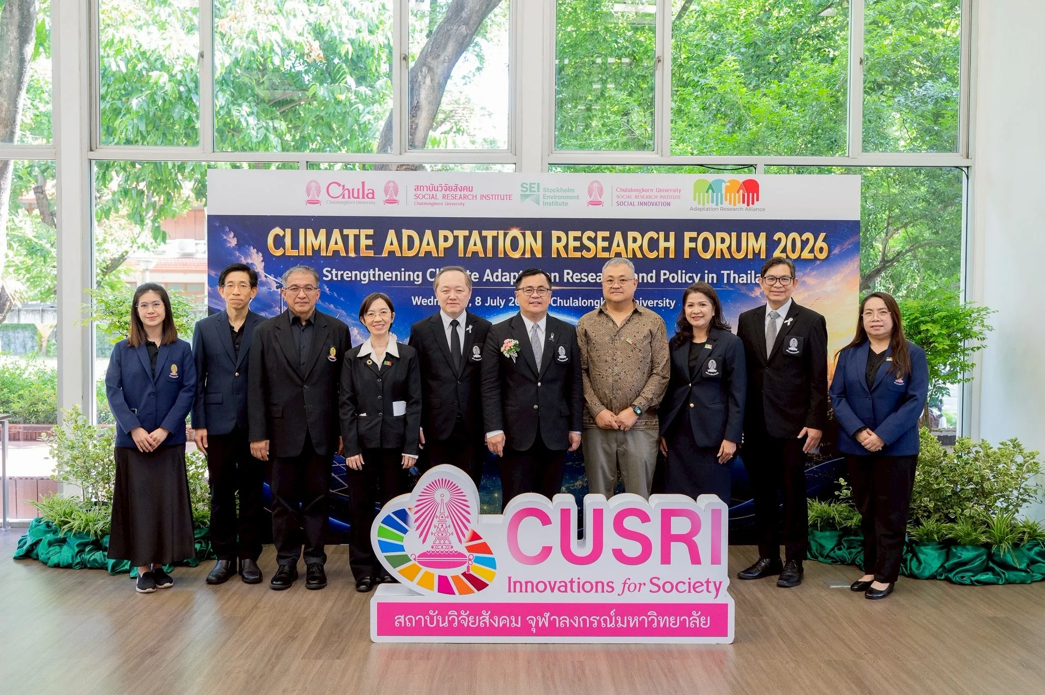 Chula Brings Together Researchers and Policymakers to Advance Climate Adaptation in Thailand 