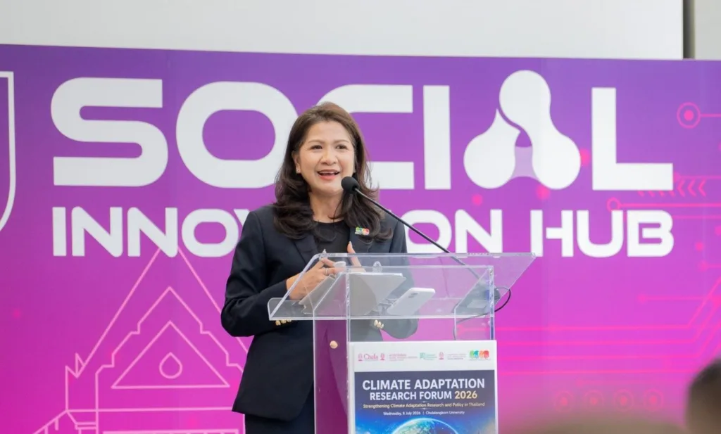???????????????? ????? ??????? SEI ??? ARA ?????????????? Thailand Climate Adaptation Research Forum 2026