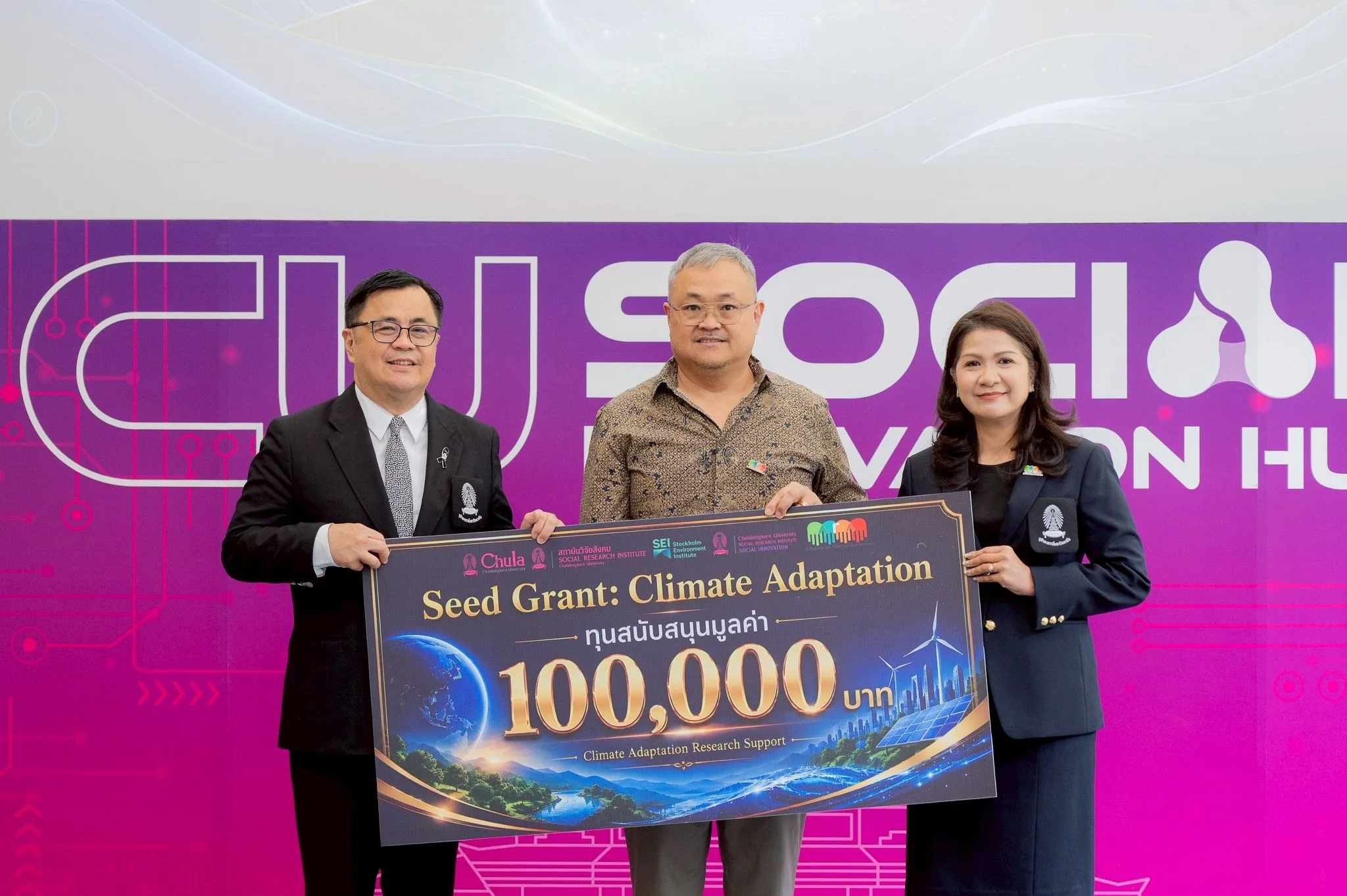 Chula Brings Together Researchers and Policymakers to Advance Climate Adaptation in Thailand 