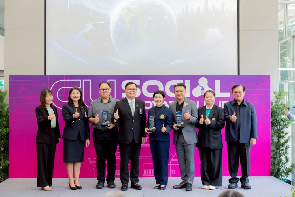 ???????????????? ????? ??????? SEI ??? ARA ?????????????? Thailand Climate Adaptation Research Forum 2026
