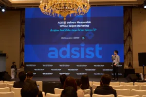 ????? ?????????????????????? Japan-ASEAN Startup Business Matching Fair 2026 ????????? Startup ??? Spin-off ????????????????????????????????